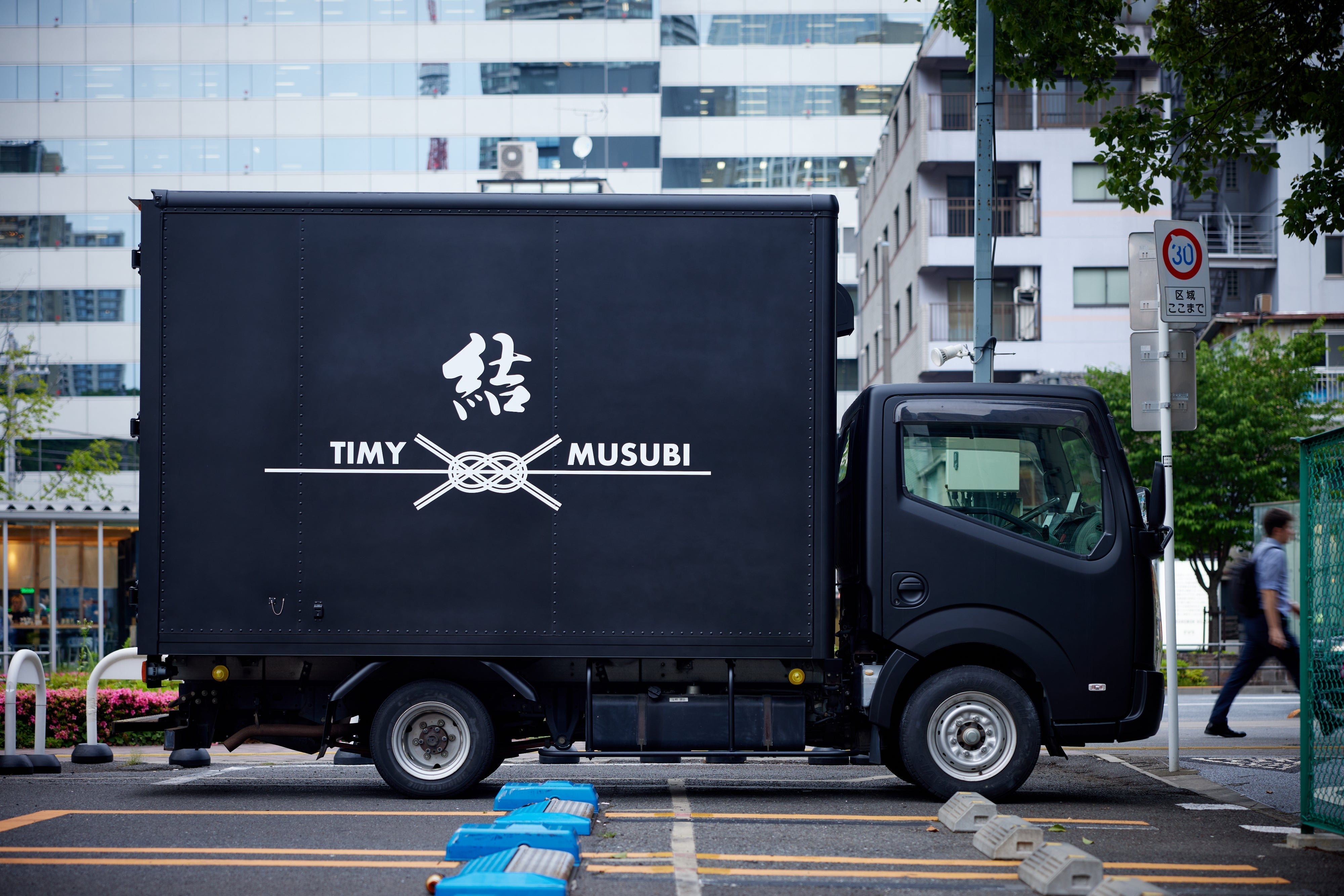 サイトを公開しました!