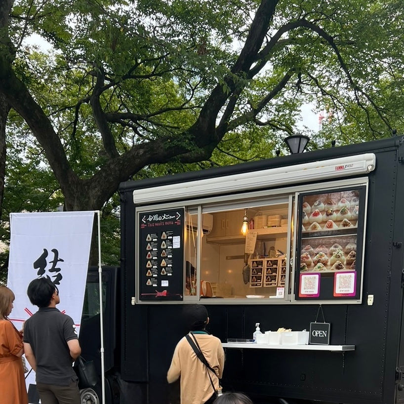 大晦日〜お正月の愛宕神社に出店
